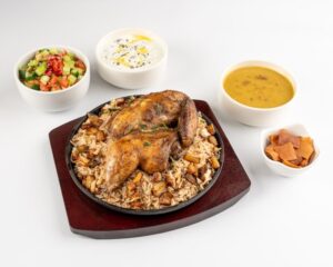 Chicken Maqluba