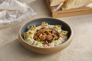 Ali Nazik (Smoky Eggplant with Yogurt & Lamb)